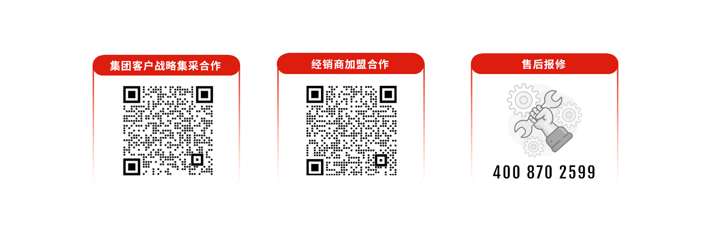 科拓道閘400客服電話：4008702599，科拓400客服電話：4008702599，	科拓售后電話：4008702599，科拓停車場(chǎng)系統(tǒng)客服電話：4008702599，科拓售后服務(wù)電話：4008702599，科拓停車系統(tǒng)400電話：4008702599